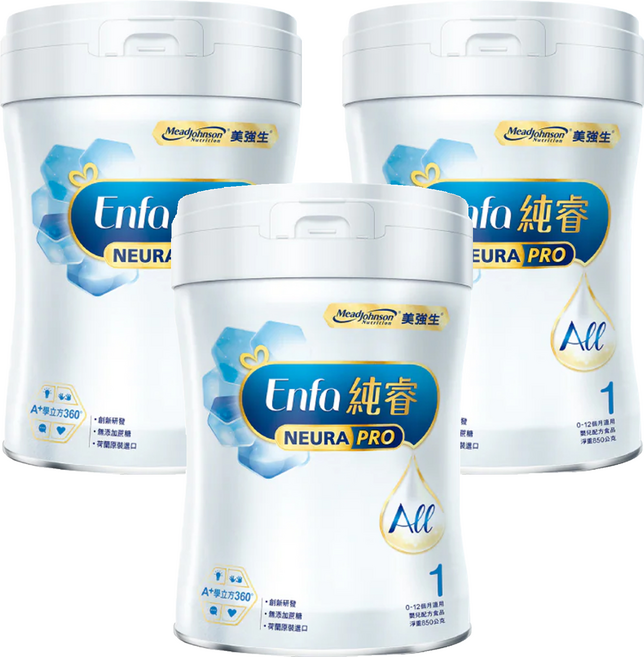 Mead Johnson 美強生 純睿1號嬰兒配方, 850g, 0-12個月, 3罐