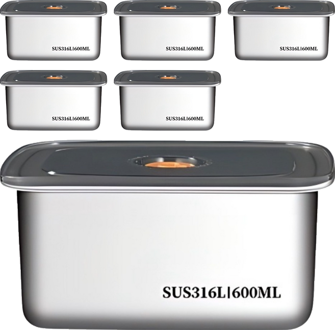 Couselect 316不鏽鋼保鮮盒/微真空密封加厚冰箱收納盒 600ml, 6個, 單品