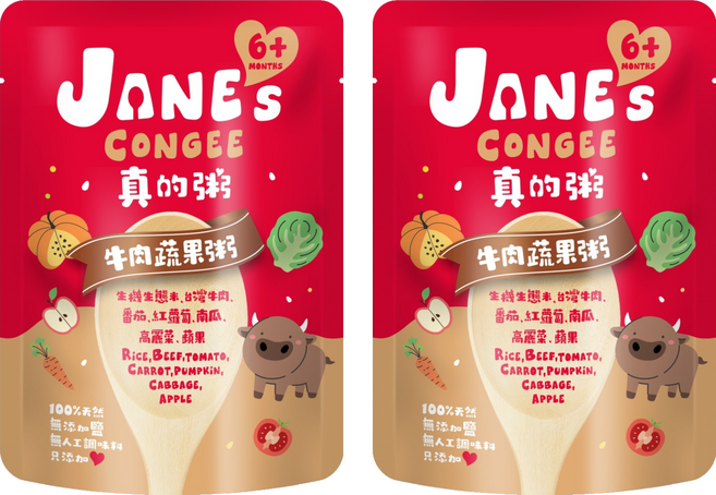 JANE's CONGEE 真的粥 寶寶粥, 牛肉蔬果, 150g, 2個