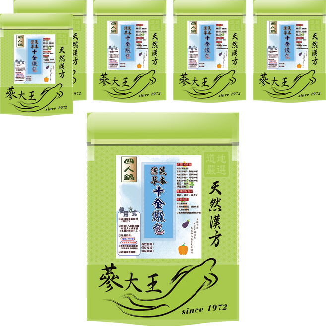 蔘大王 涼氣草本十全燉包/養生湯底鍋底/電鍋燉包 全素可食, 130g, 6個