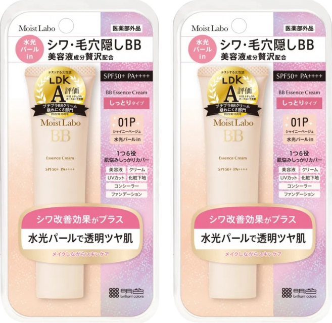 MEISHOKU 明色 MoistLabo 保濕遮瑕精華BB霜 SPF50+ PA++++, 01P 珠光, 30g, 2個