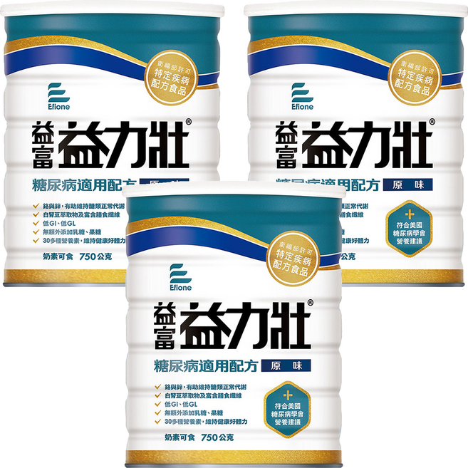 益富 益力壯 糖尿病配方 營養均衡配方奶粉 原味, 750g, 3罐