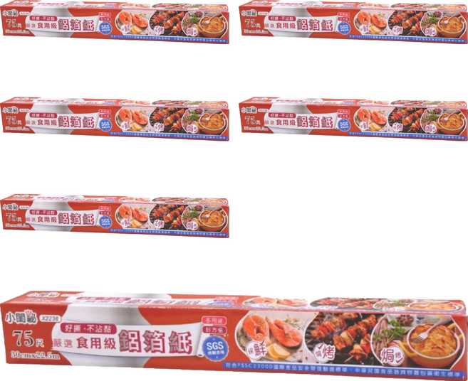 小閨祕 鋁箔紙 X2236 75尺, 22.5m, 6個