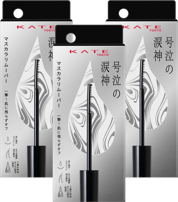 KATE 凱婷 淚神速卸睫毛膏卸除液, 3件, 7.8ml