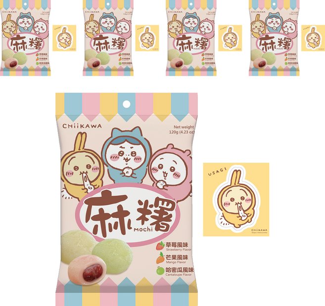 AMANDIER 雅蒙蒂 Chiikawa麻糬 水果款 附隨機貼紙 1張, 120g, 5個