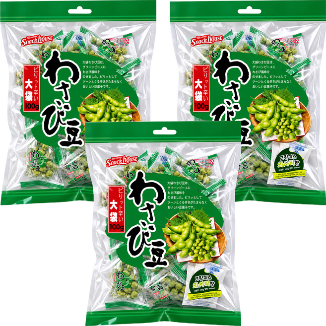 Snackhouse 山葵風味青豆, 100g, 3個