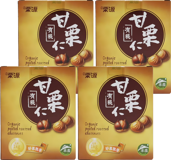 吉栗源 有機甘栗仁 10包, 100g, 4盒