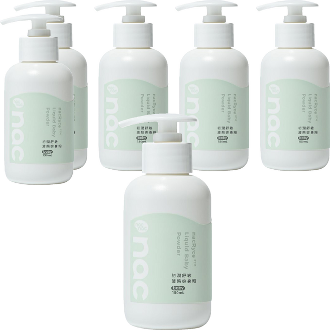 nac nac 初潤舒敏液態爽身粉, 6個, 150ml