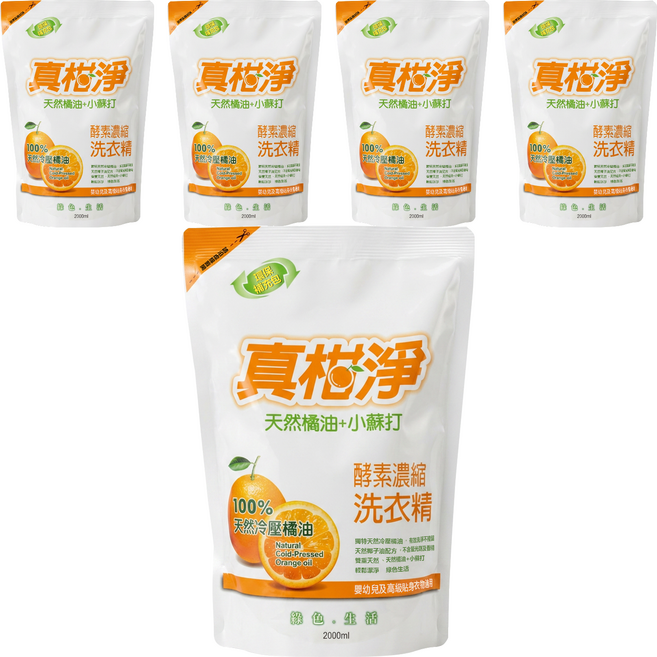 真柑淨 天然橘油洗衣精 補充袋, 5個, 2L