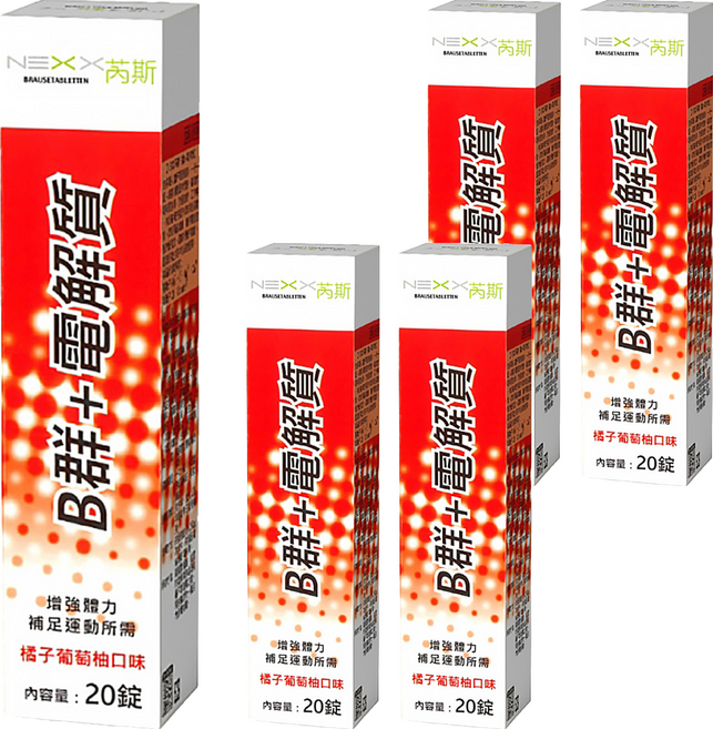 NEXX 芮斯 B群 + 電解質發泡錠 橘子葡萄柚口味 80g, 5個, 20顆