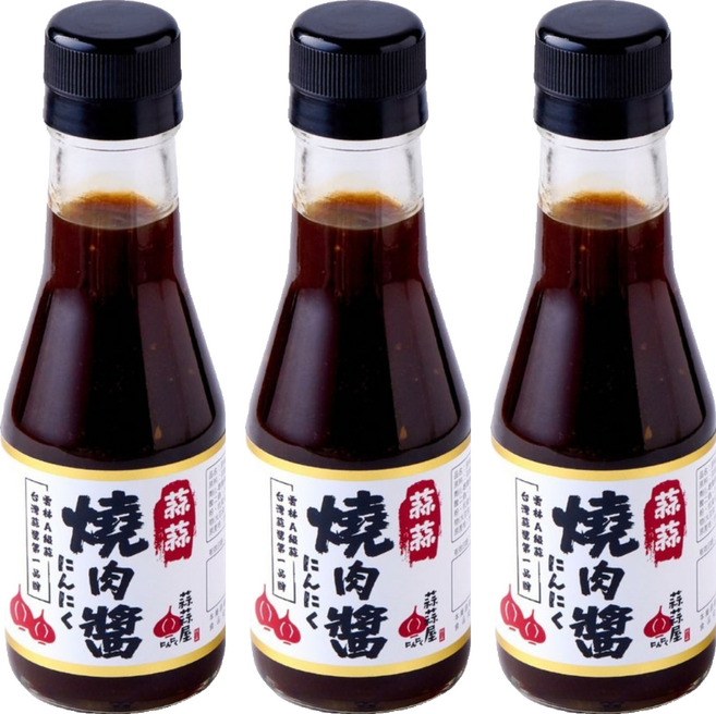 蒜蒜屋 燒肉醬 5 x 5 x 16.5cm, 140ml, 3罐