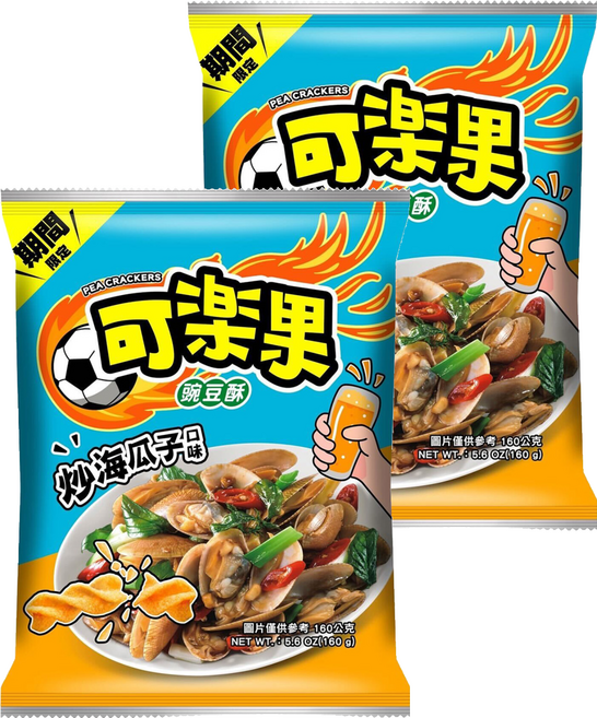可樂果 炒海瓜子口味 熱炒包, 160g, 2個