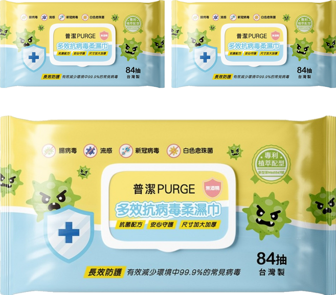 PURGE 普潔 多效抗病毒柔濕巾, 3g, 84張, 3包