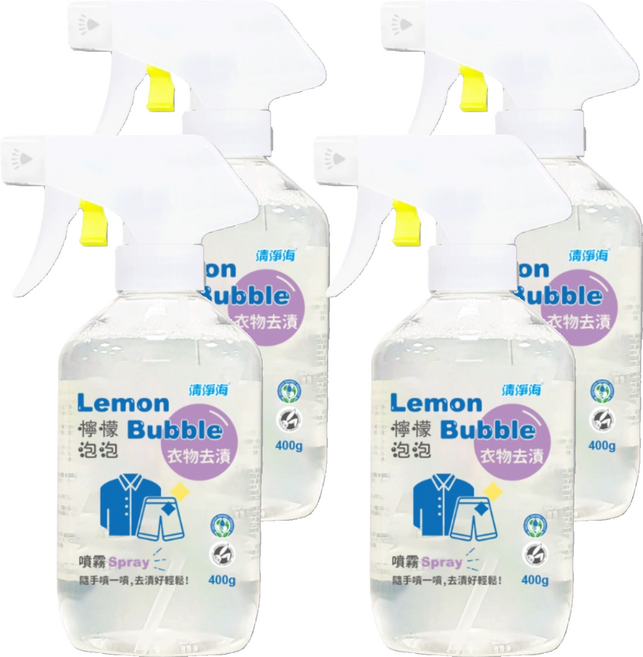 清淨海 Lemon Bubble 檸檬泡泡 衣物去漬噴霧, 400g, 4瓶