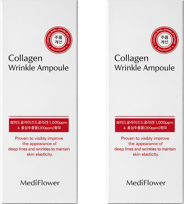 MediFlower 台灣公司貨 膠原蛋白緊緻保濕安瓶, 2件, 100ml