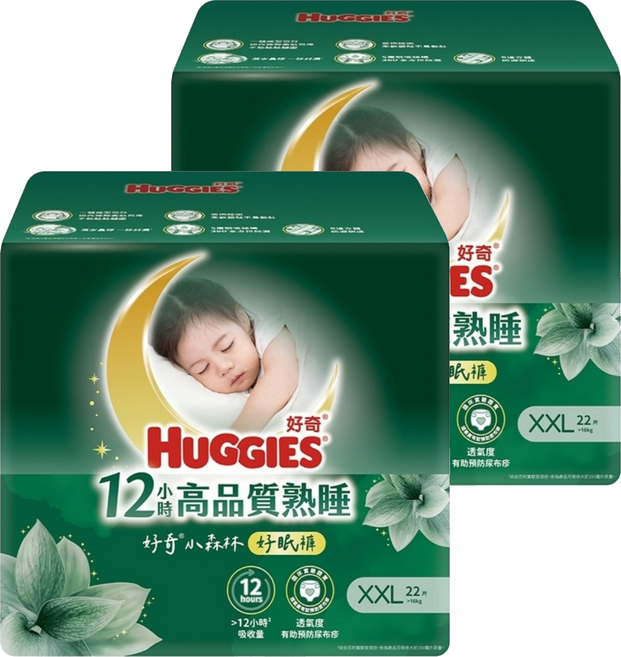 HUGGIES 好奇 小森林好眠褲 褲型尿布 16公斤以上, 44片, 2XL