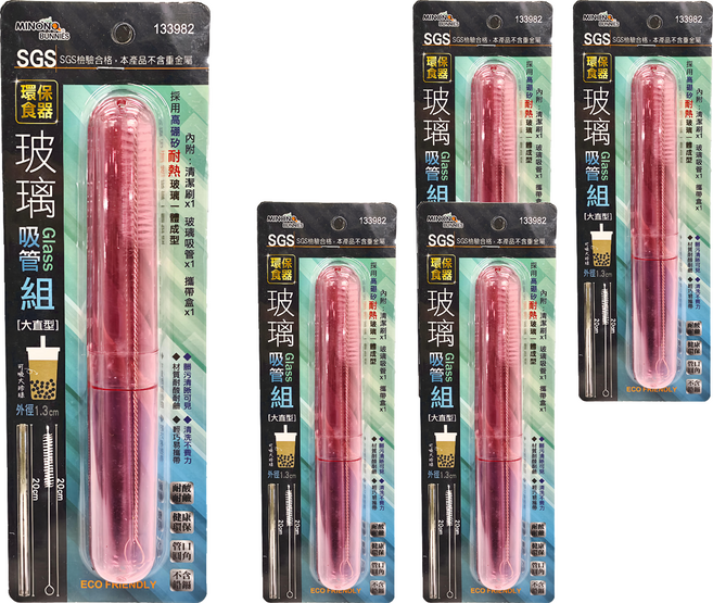 minono 米諾諾 玻璃吸管組 大直型 環保吸管 1入 5組