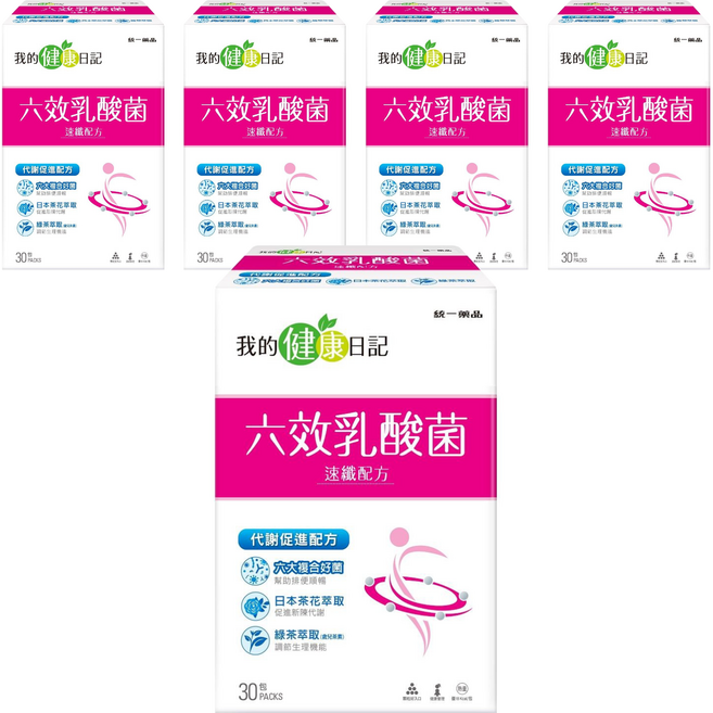 我的健康日記 六效乳酸菌速纖配方 顆粒, 30包, 5g, 5盒