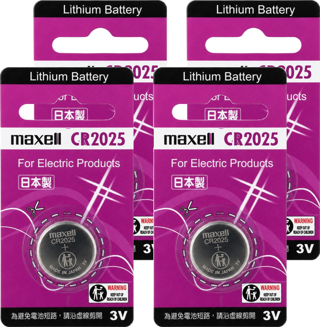 maxell 鈕扣電池 CR2025, 4個, 1個裝