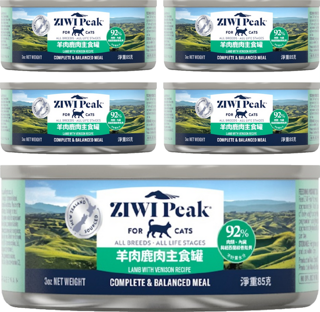 ZIWI Peak 滋益巔峰 經典主食罐系列 92%鮮肉貓罐, 85g, 5個, 羊肉 + 鹿肉