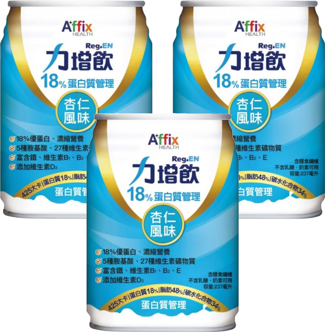 Affix 艾益生 Reg.EN 力增飲 18%蛋白質管理 杏仁風味, 3個, 237ml