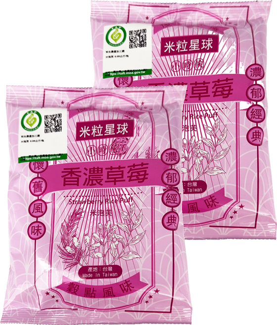 稻味 米粒星球 米泡芙 草莓, 60g, 2包