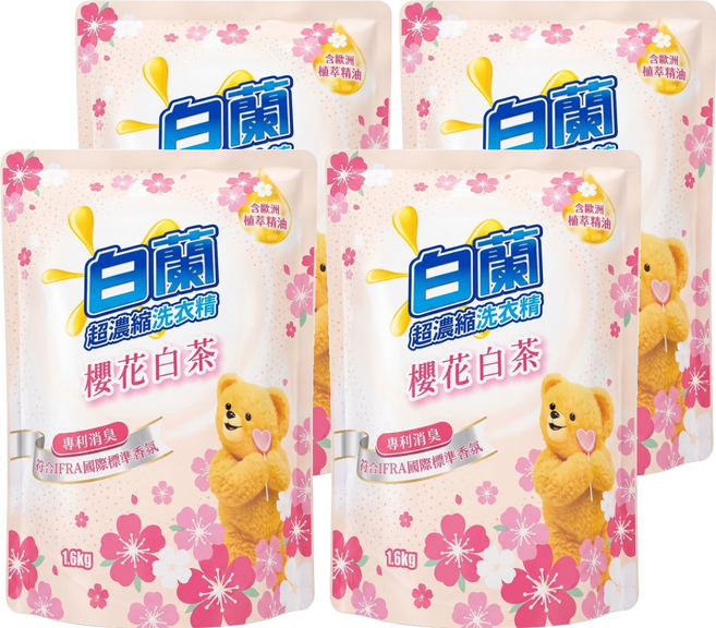 白蘭 超濃縮洗衣精補充包 櫻花白茶, 1.6kg, 4個