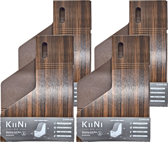 KING JIM KiiNi 木質風格折疊收納箱 斜口 S(120 x 265 248mm), 深棕色, 4個