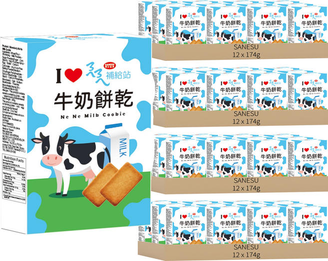 SANESU ㄋㄟㄋㄟ 補給站 牛奶餅乾, 174g, 48盒