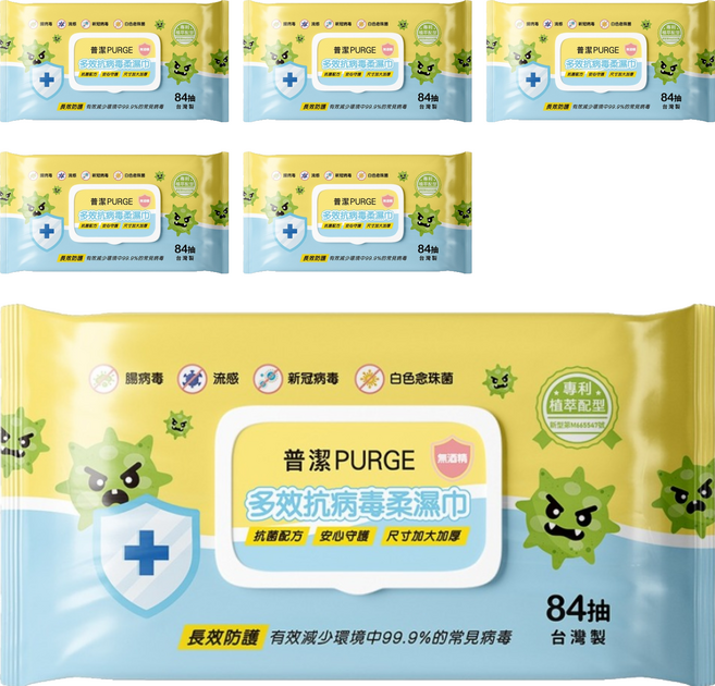 PURGE 普潔 多效抗病毒柔濕巾, 3g, 84張, 6包