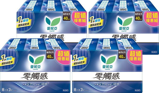 Laurier 蕾妮亞 零觸感極長衛生棉 護翼型 40cm, 夜用, 24片, 4組