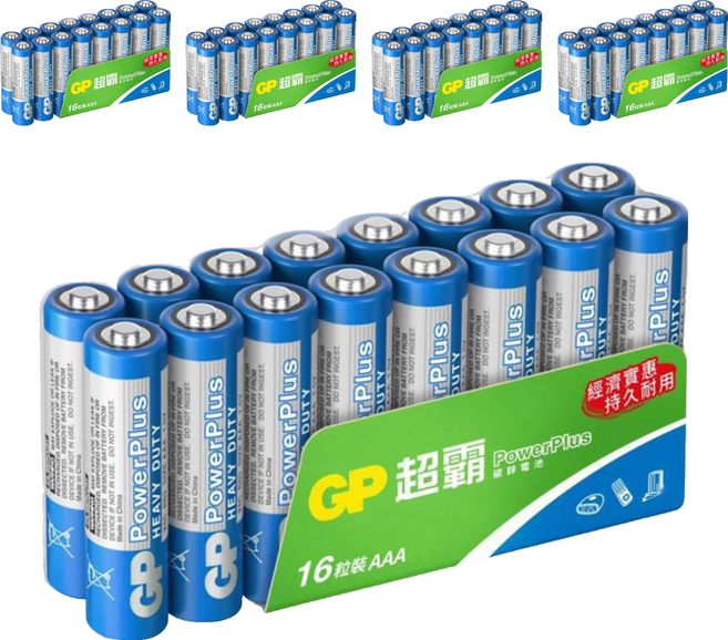 GP Power Plus碳鋅電池 4號, 5組, 16顆