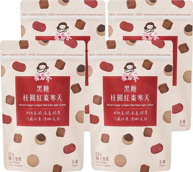蜜思朵 NEW!黑糖桂圓紅棗寒天, 15顆, 17g, 4袋