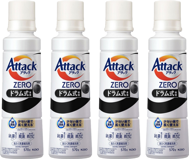 花王 Attack ZERO 濃縮洗衣精 滾筒式專用 強效潔淨 580g, 570g, 4個