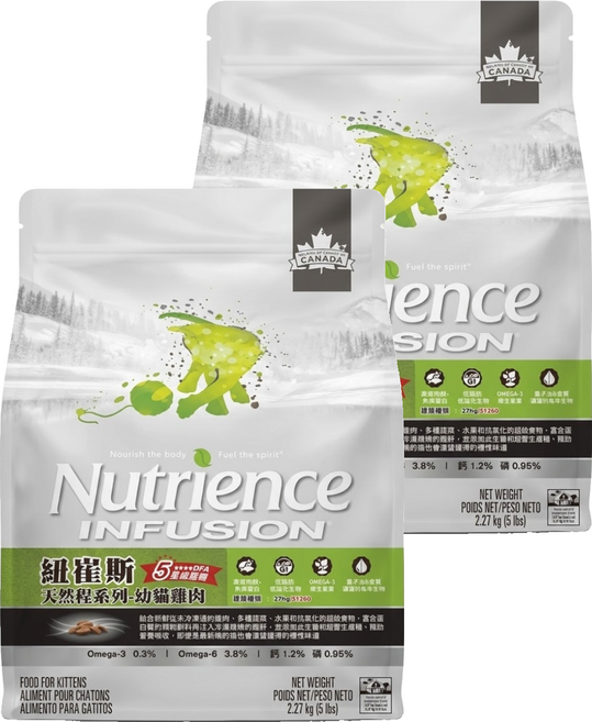 Nutrience 幼貓 天然糧系列 乾飼料, 雞肉, 2.27kg, 2袋