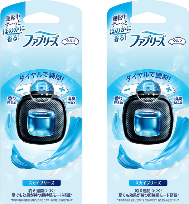 febreze 風倍清 車用夾式芳香劑 2.5ml, 2個, 天空清香