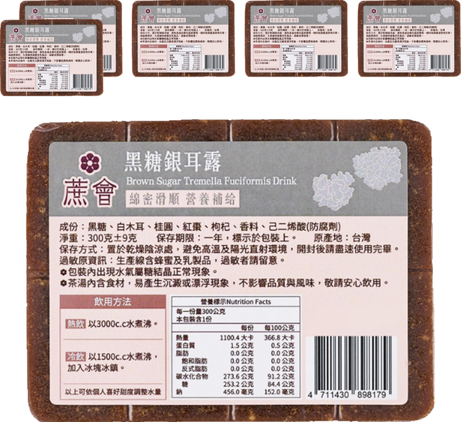 蔗會 黑糖銀耳露, 6個, 1個裝, 300g
