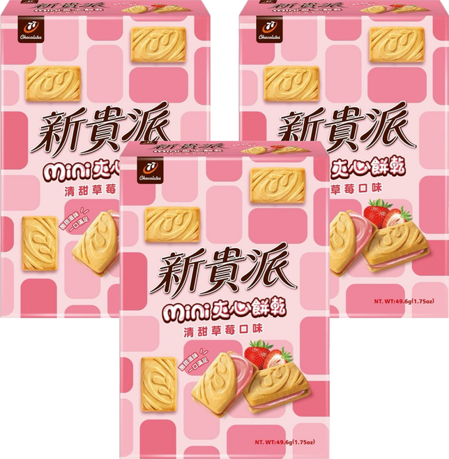 77 新貴派 mini夾心餅乾 清甜草莓口味, 49.6g, 3個