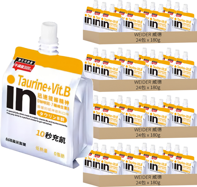 WEIDER 威德 in果凍 提神口味, 180g, 96包