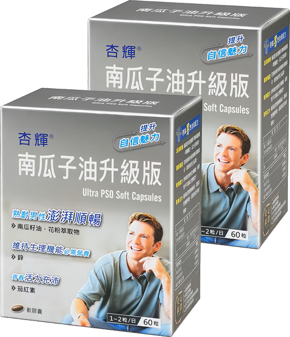 Sinphar 杏輝醫藥 升級版南瓜子油軟膠囊, 60顆, 2盒