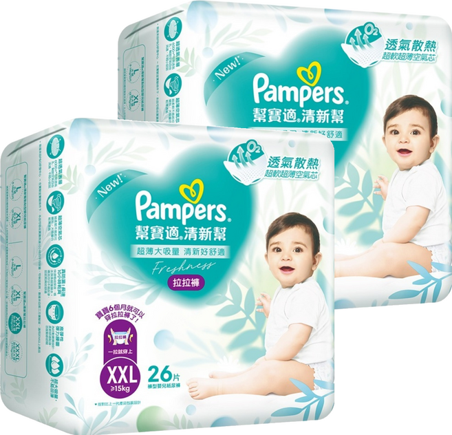 Pampers 幫寶適 原廠公司貨 清新幫拉拉褲/尿布 15kg以上, XXL, 52片