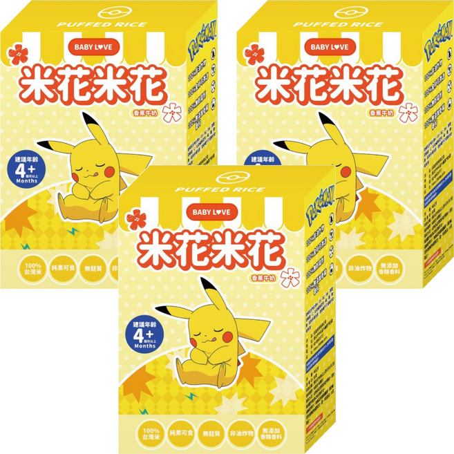 PoKeMoN 寶可夢 米花米花 香蕉牛奶 4個月以上適用 SC-113, 40g, 3個