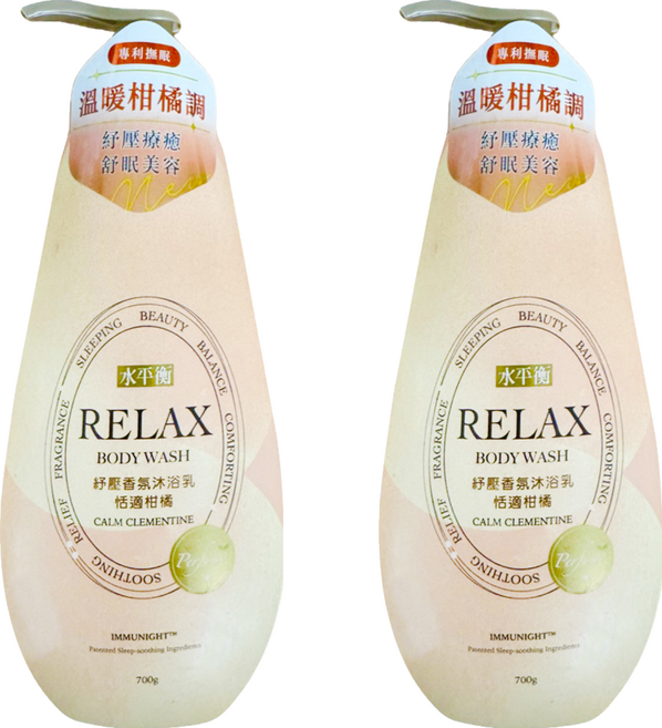 水平衡 RELAX 紓壓香氛沐浴乳 恬適柑橘, 2個, 700g
