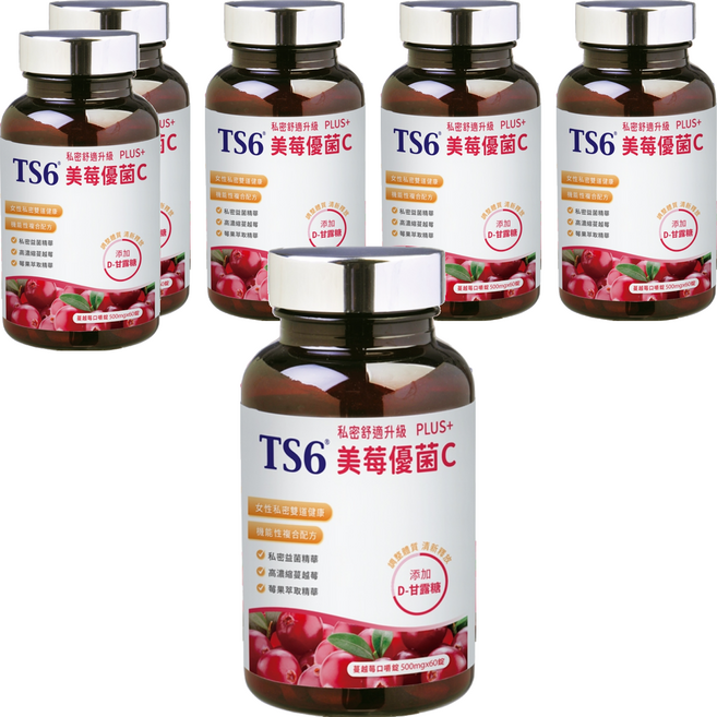 TS6 美莓優菌C PLUS+, 500mg, 60顆, 6罐