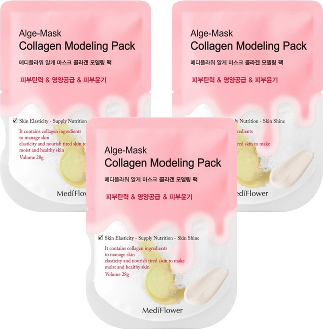 MediFlower 台灣公司貨 SPA海藻軟膜 粉色/膠原, 3組, 1入