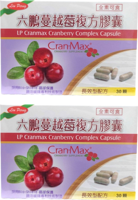 LIU PERNG 六鵬 蔓越莓複方膠囊, 2個, 30顆
