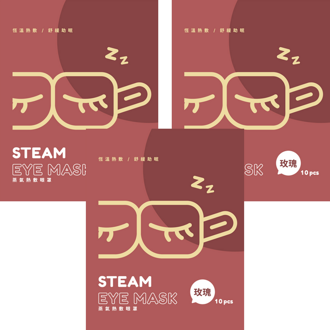 AMPM. 蒸氣眼罩 玫瑰, 10片, 3組