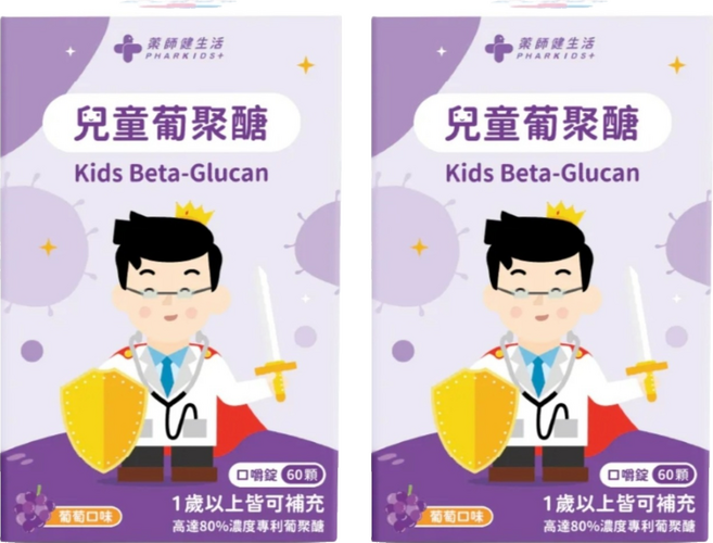 PHARGOODS 藥師健生活 兒童葡聚醣, 60顆, 2盒