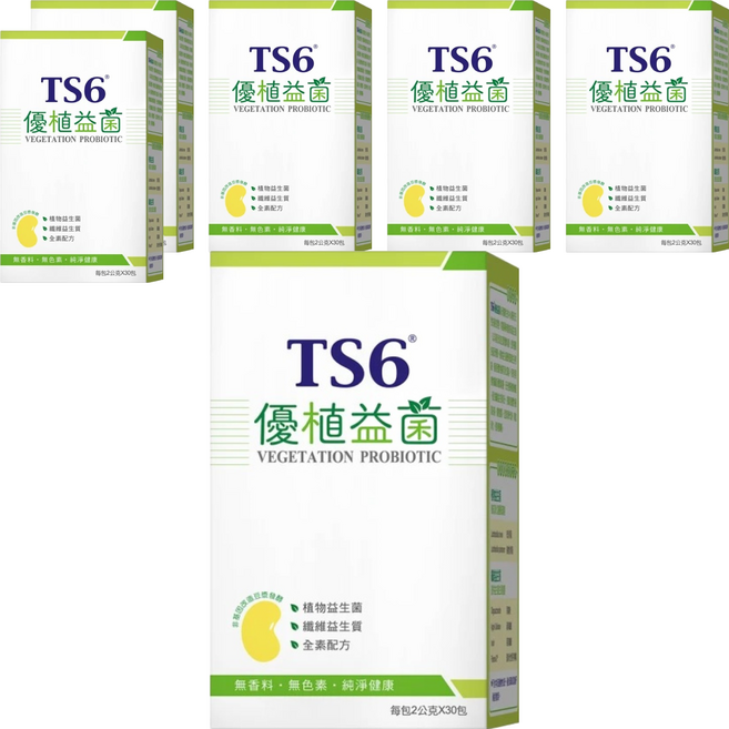 TS6 優植益菌, 2g, 30條, 6盒