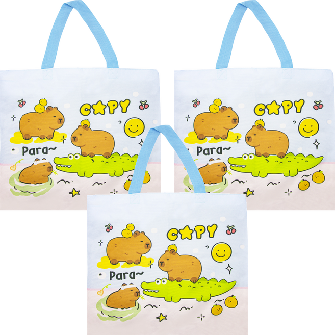 OhBabyLying 讓寶寶躺躺 棉被收納袋, 卡皮巴拉, 3個